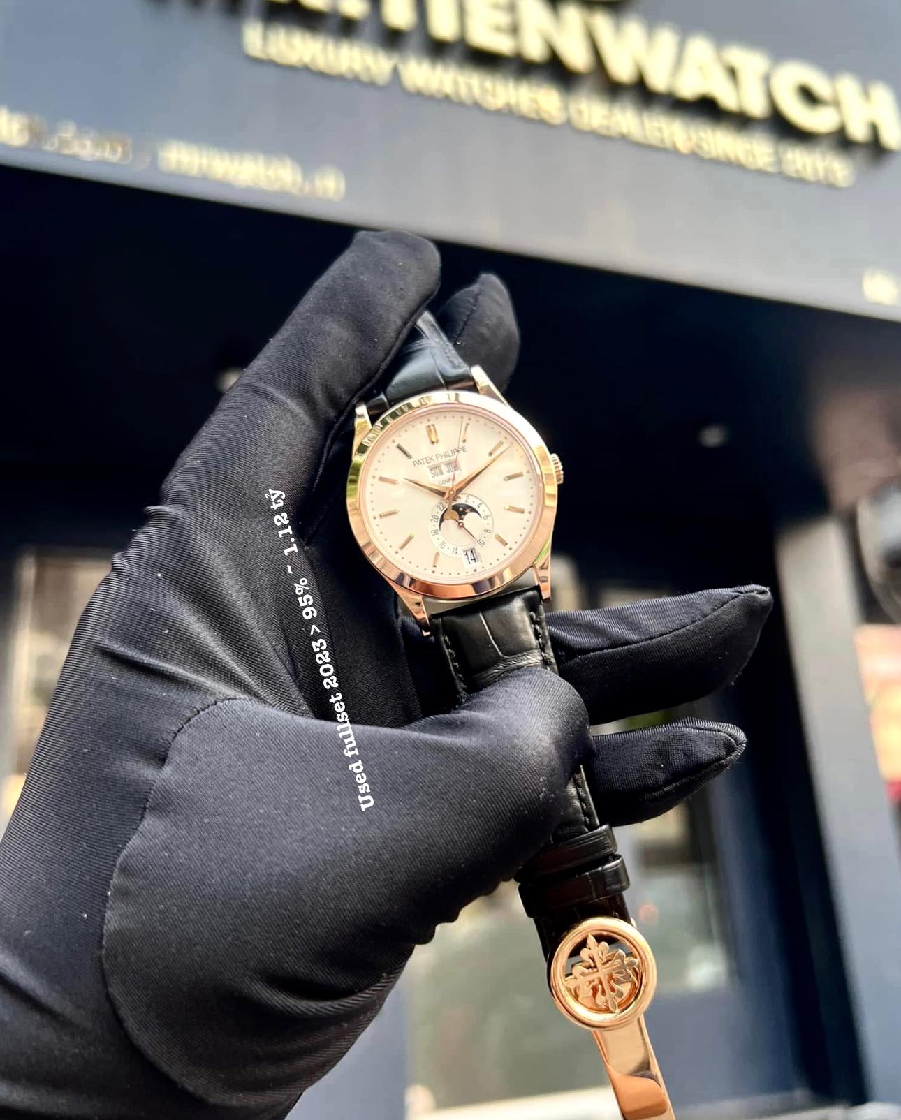 [SOLD, có thể tìm Deal Best] Used Full Set 2023 Patek Philippe Complications 5396R-011 Annual Calendar
